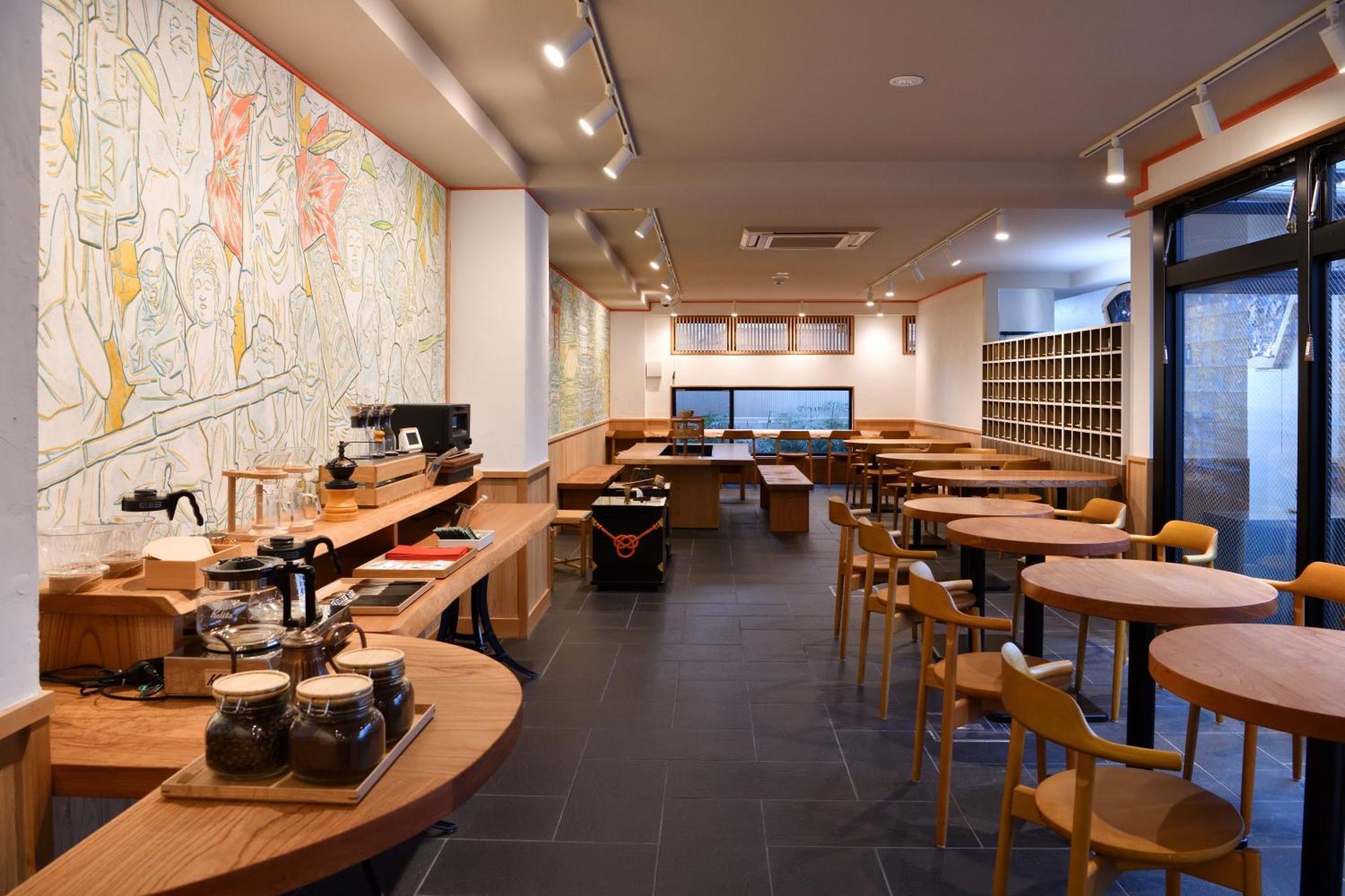 Wanosato Kyoto Musee מראה חיצוני תמונה